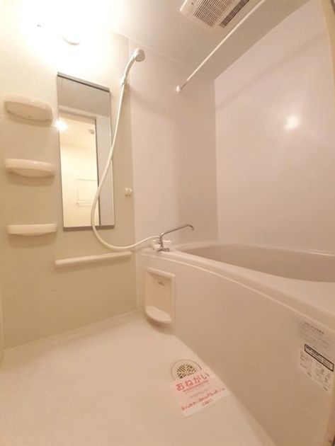 Naikan3 20221201000000 945x630
