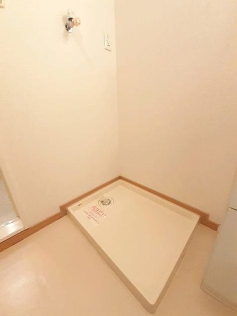 Naikan5 20221201000000 945x630