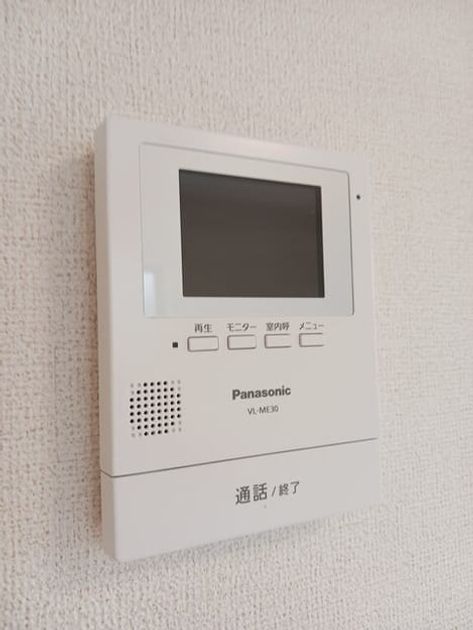 Naikan10 20250604000000 945x630