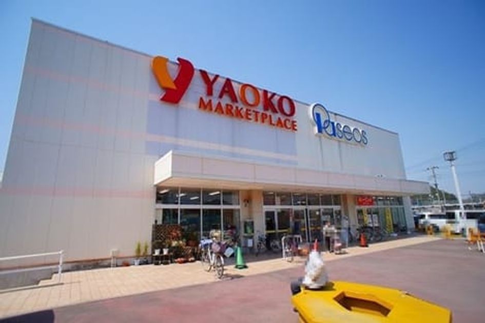 Naikan14 20260619000000 945x630