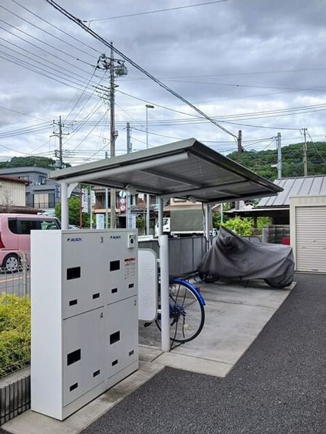 Naikan8 20250604000000 945x630