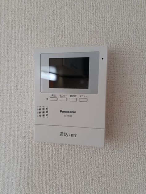 Naikan10 20220922000000 945x630