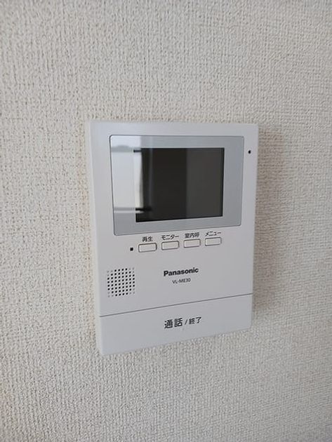 Naikan10 20261013000000 945x630