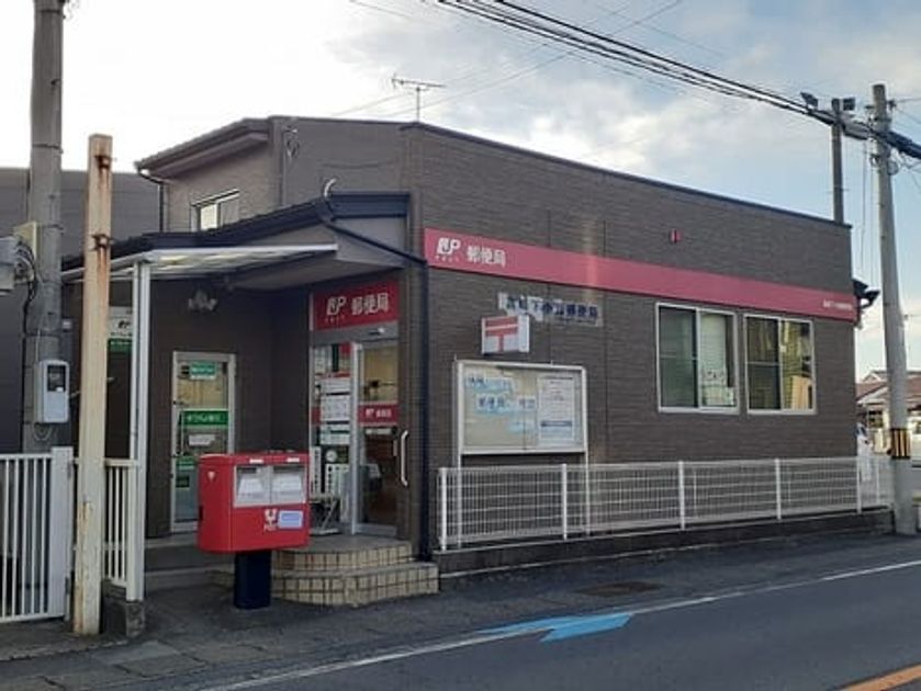 Naikan13 20240111000000 945x630