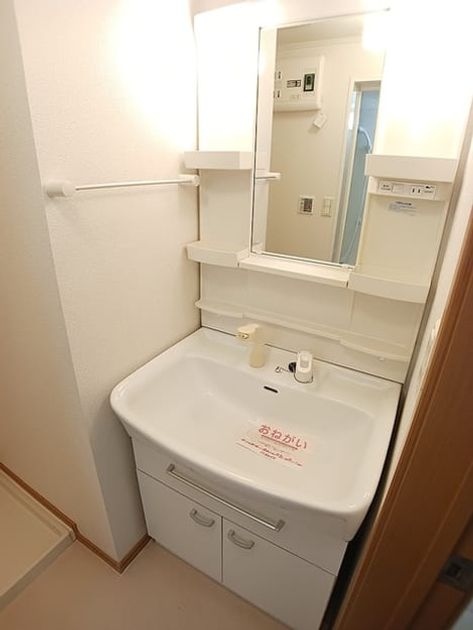 Naikan4 20261013000000 945x630