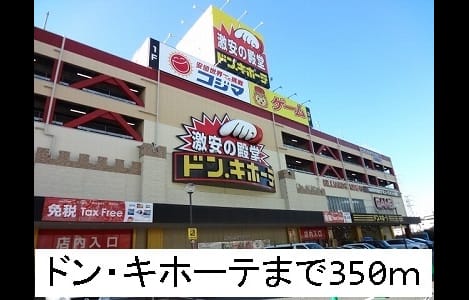 Naikan15 20150302000000