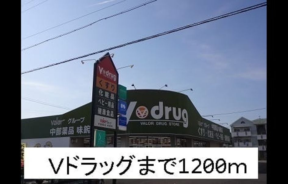 Naikan17 20150302000000 945x630