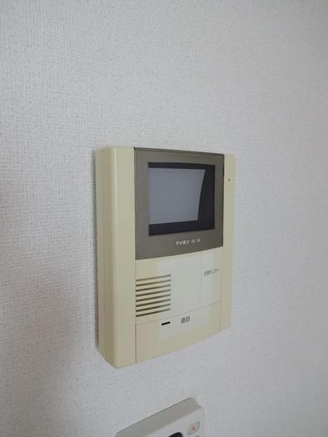 Naikan9 20150611000000 945x630