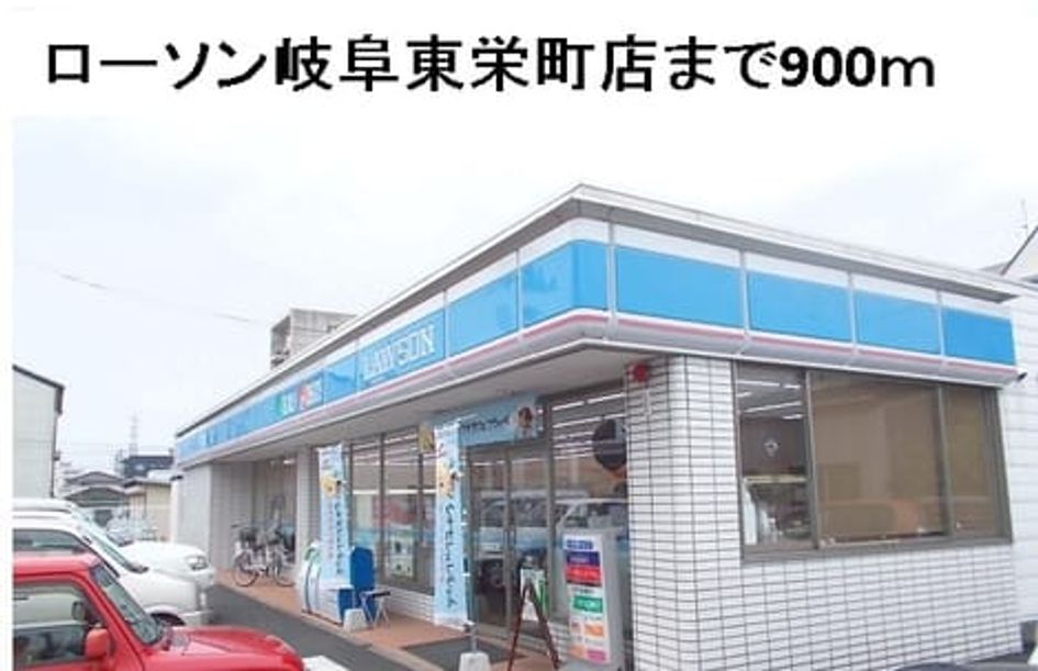 Naikan14 20160805000000 945x630