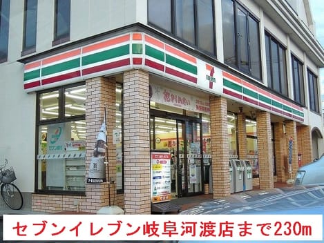Naikan14 20150223000000