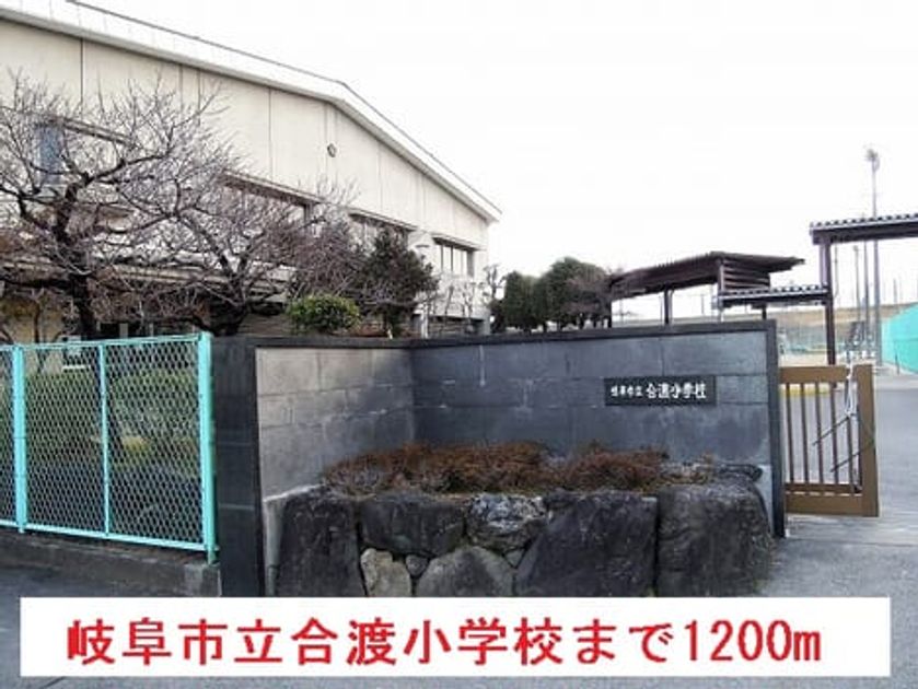 Naikan16 20150223000000 945x630