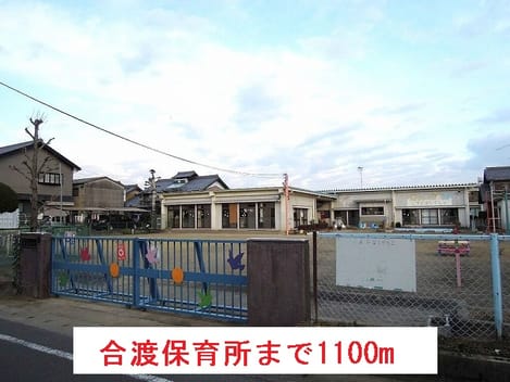 Naikan18 20150223000000