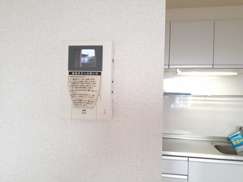 Naikan7 20220621000000 945x630