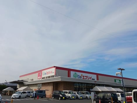 Naikan13 20260902000000
