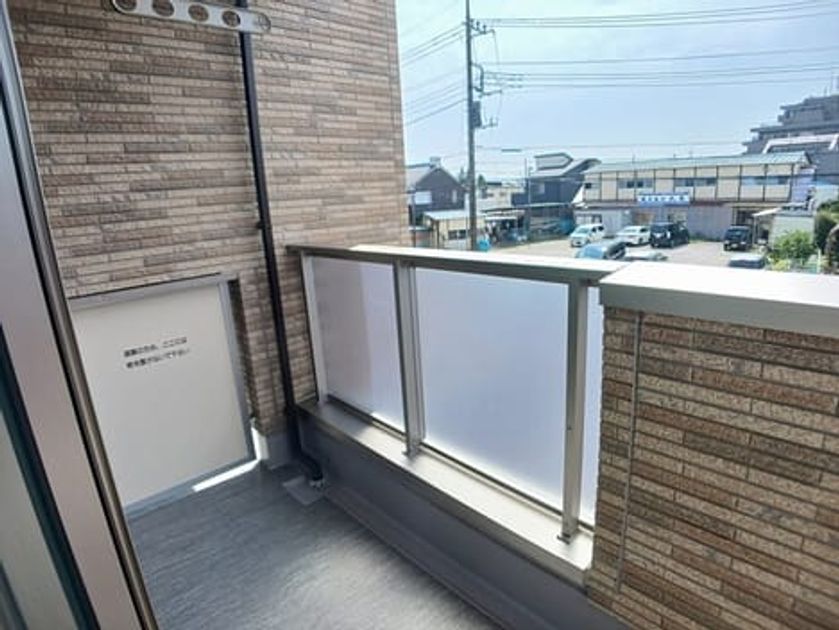 Naikan8 20260902000000 945x630