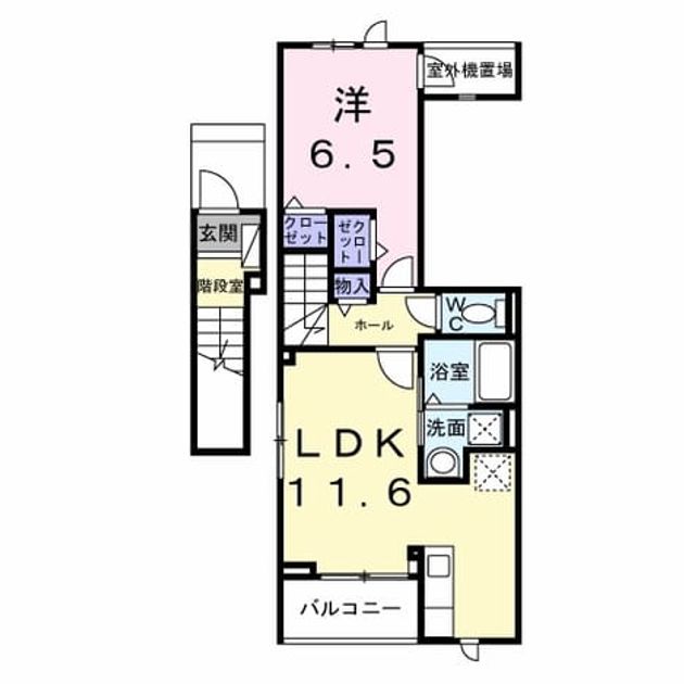 Madori 20260902000000 945x630