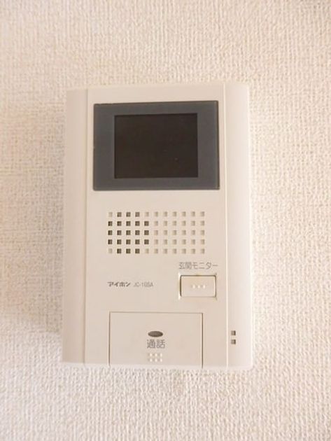 Naikan11 20181215000000 945x630
