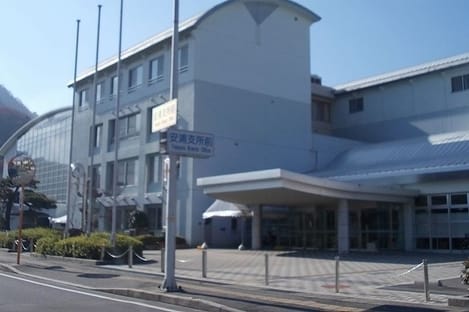 Naikan14 20230706000000