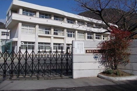 Naikan16 20230706000000