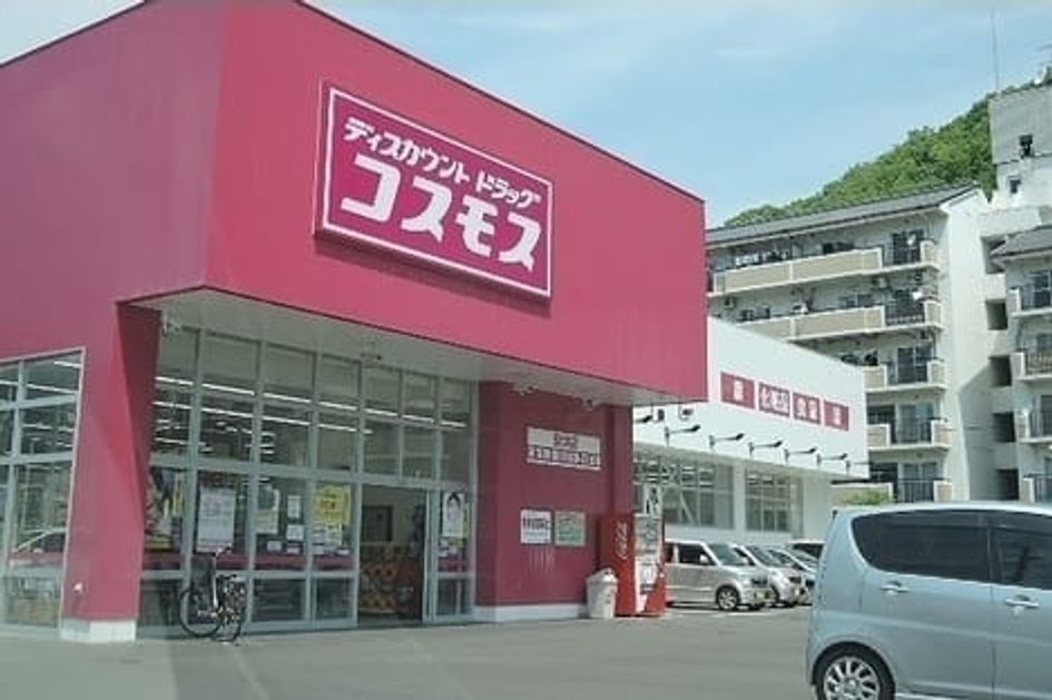 Naikan17 20230705000000 945x630