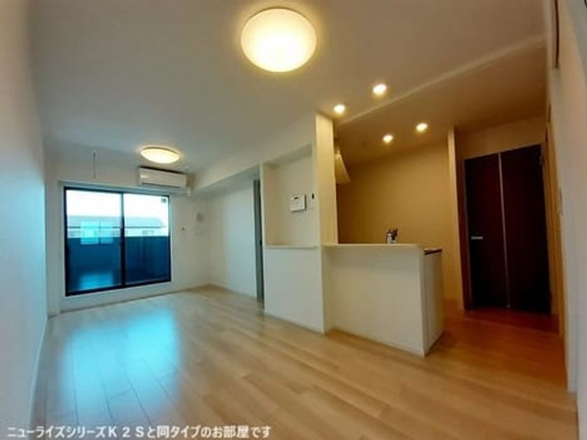 Naikan1 20260825000000 945x630