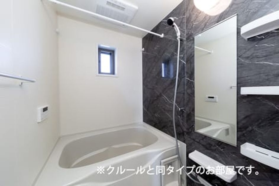 Naikan4 20260804000000 945x630