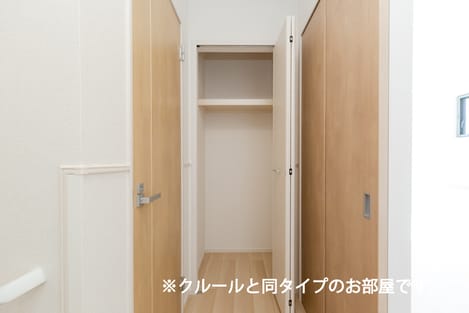 Naikan7 20260804000000