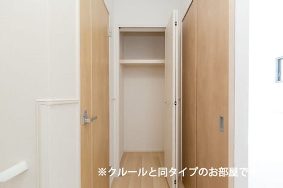 Naikan7 20260804000000 945x630