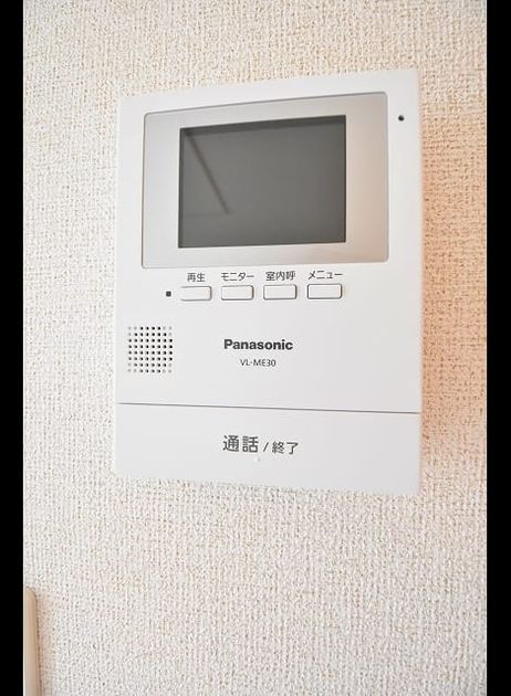 Naikan10 20180820000000 945x630