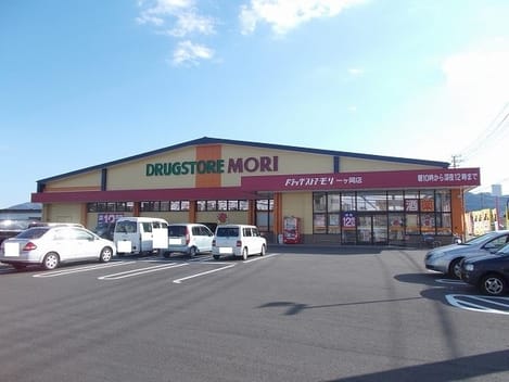 Naikan16 20210708000000