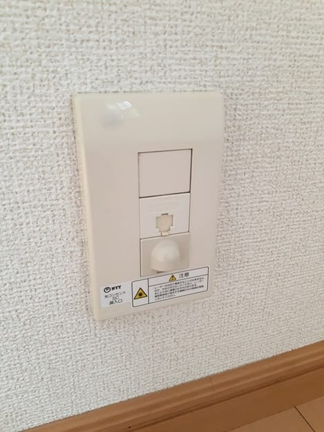 Naikan5 20230831000000