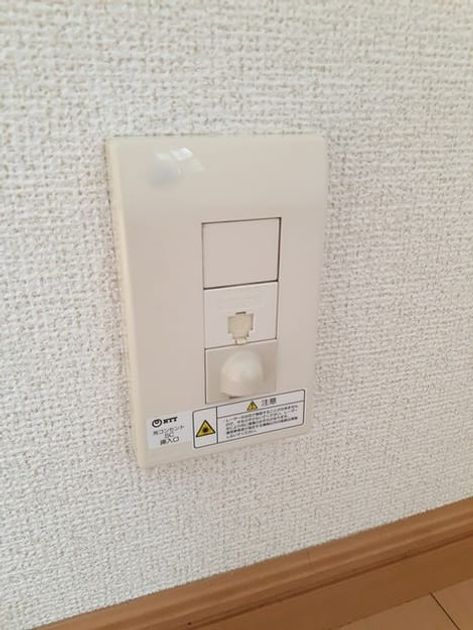 Naikan5 20230831000000 945x630