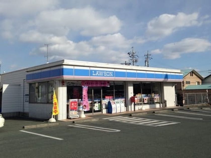 Naikan13 20260902000000 945x630