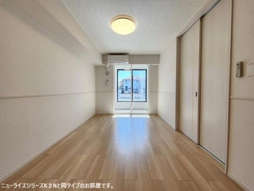 Naikan2 20260901000000 945x630