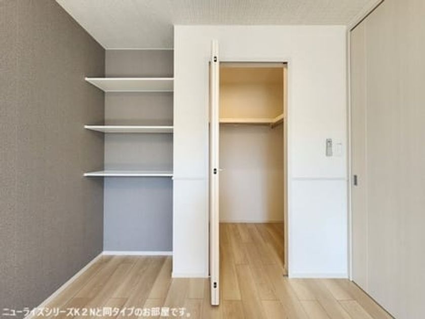Naikan7 20260901000000 945x630