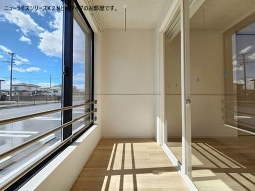 Naikan9 20260901000000 945x630