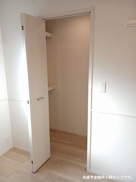 Naikan8 20260730000000 945x630