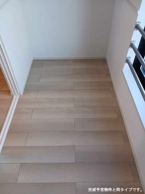 Naikan9 20260730000000 945x630