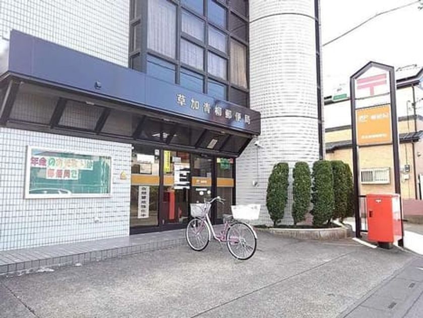 Naikan6 20200823000000 945x630
