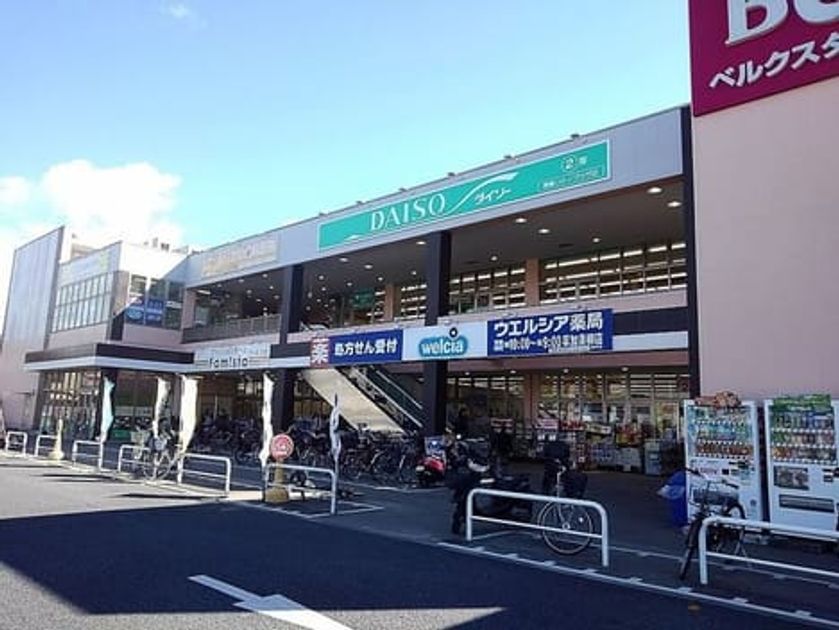 Naikan7 20200823000000 945x630