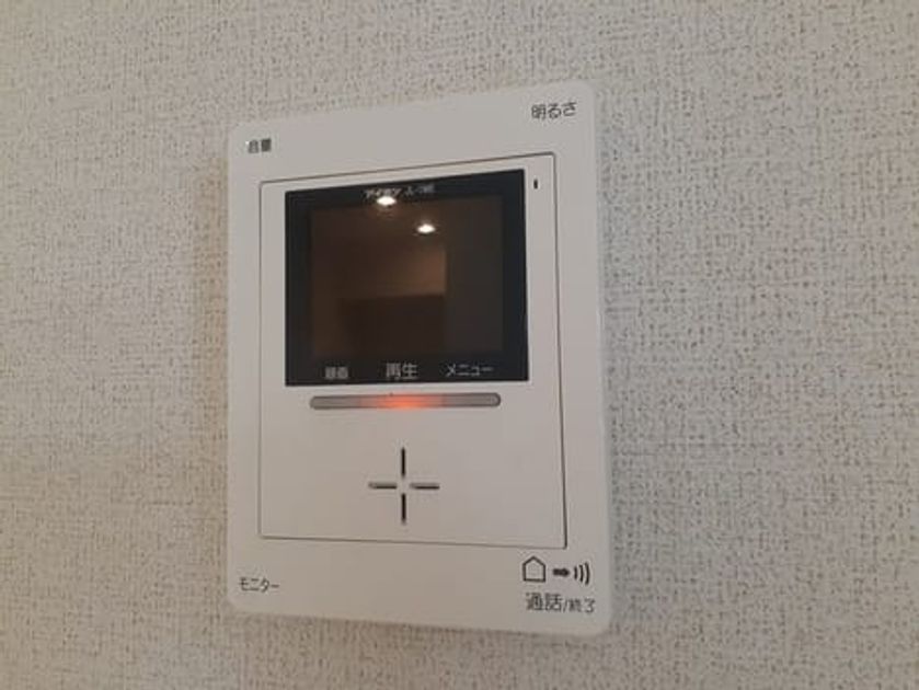 Naikan12 20230516000000 945x630