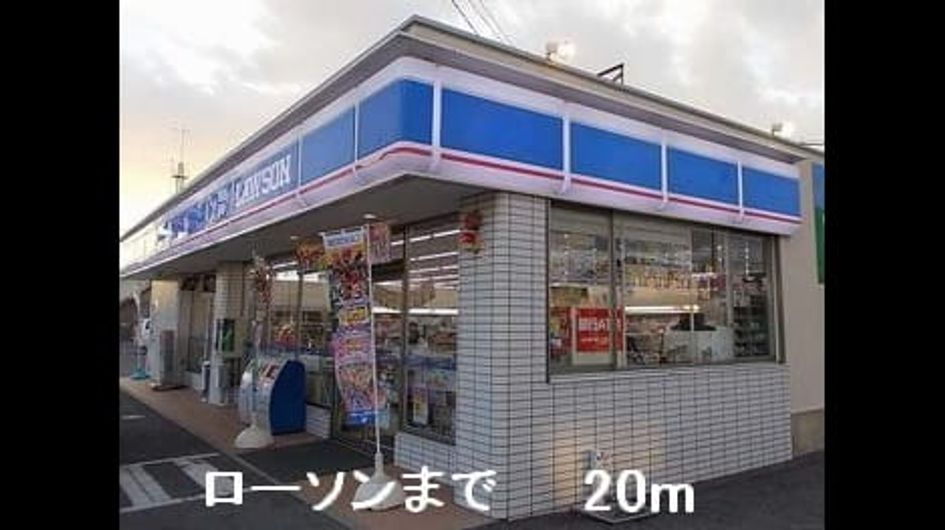 Naikan18 20160604000000 945x630