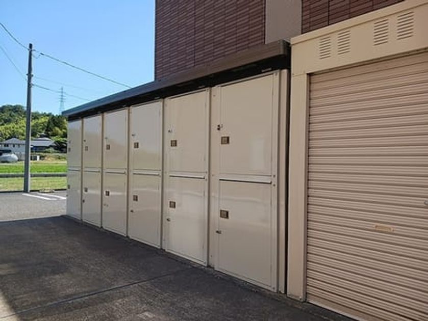 Naikan9 20260903000000 945x630