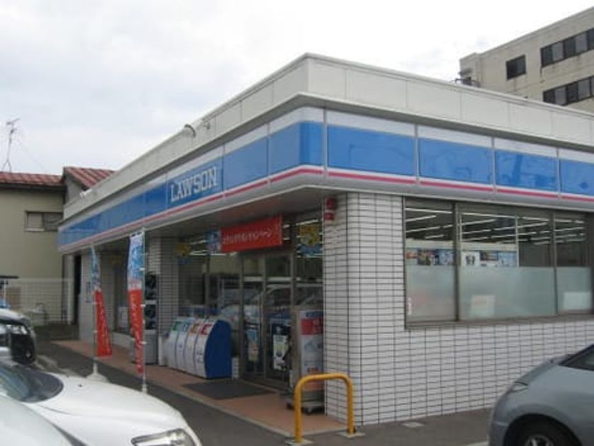 Naikan15 20210614000000 945x630