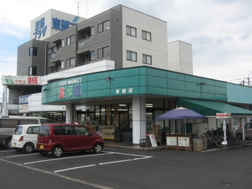 Naikan16 20210614000000 945x630