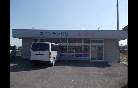 Naikan14 20200225000000