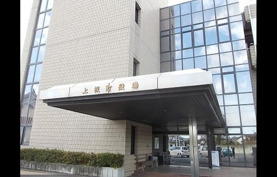 Naikan18 20200225000000 945x630