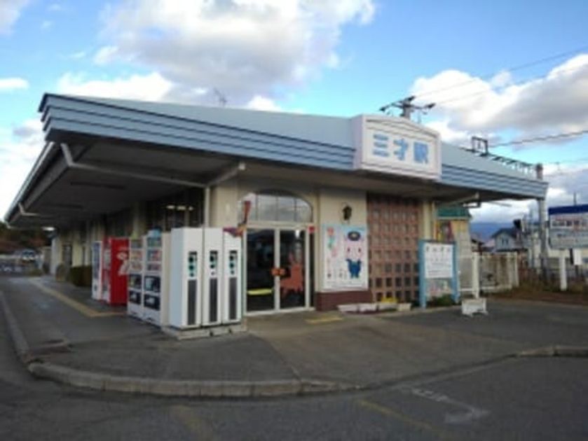 Naikan18 20260415000000 945x630
