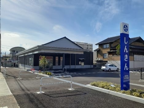 Naikan17 20260608000000