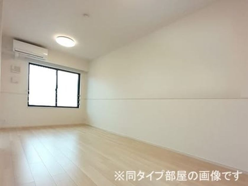 Naikan1 20260608000000 945x630